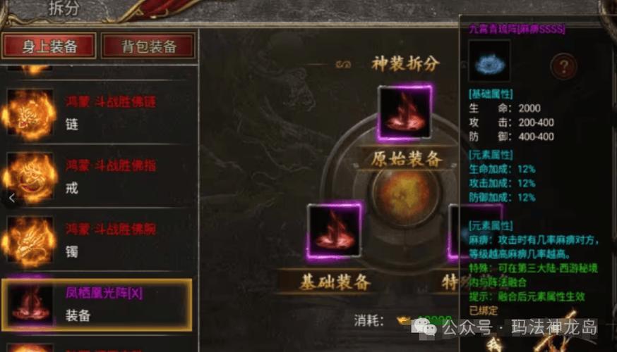 网页游戏推荐热门游戏攻略全解析_网页游戏推荐最新玩法技巧汇总