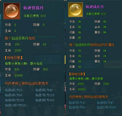 网页游戏推荐热门游戏攻略全解析_网页游戏推荐最新玩法技巧汇总