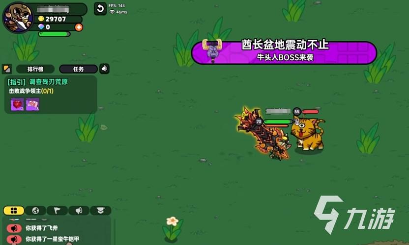 网页游戏大全最全游戏攻略解说_网页游戏大全最新游戏技巧通关