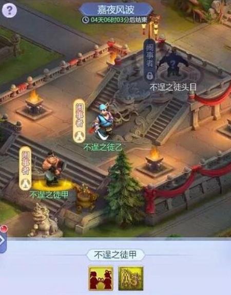 网页游戏在线玩最全攻略解说_网页游戏在线玩最新技巧通关