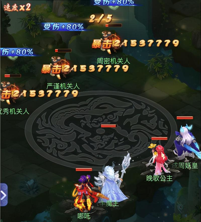 网页游戏在线玩最全攻略解说_网页游戏在线玩最新技巧通关