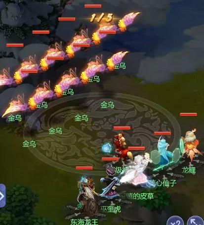 网页游戏在线最全攻略解说_网页游戏在线最新技巧通关