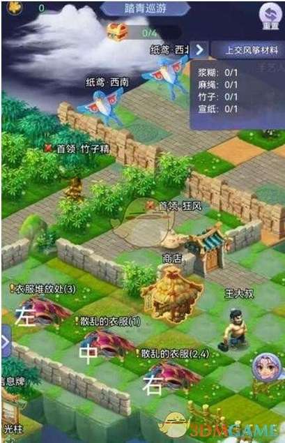 网页游戏在线最全攻略解说_网页游戏在线最新技巧通关