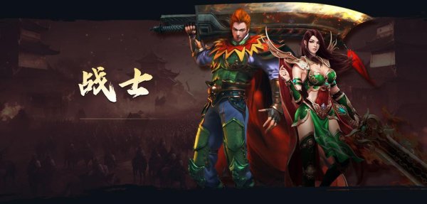 网页游戏在线最全攻略解说_网页游戏在线最新技巧通关