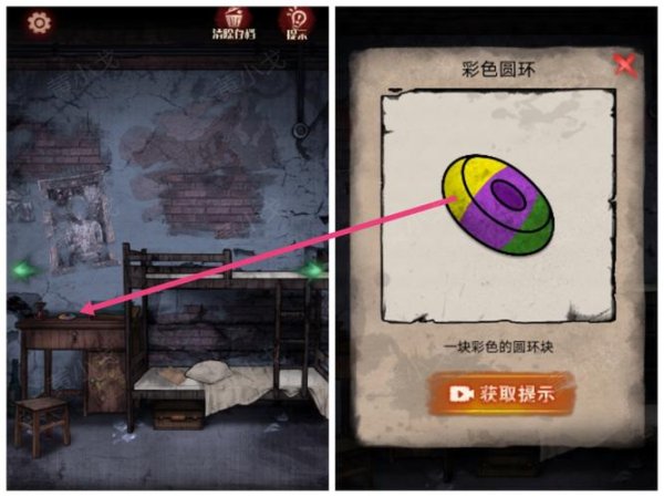 网页最全游戏攻略解说_网页最新游戏技巧通关