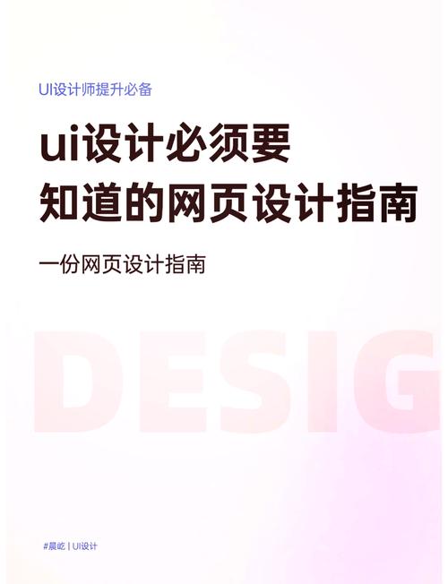 网页大全最全网页导航攻略解说_网页大全最新网页资源获取技巧