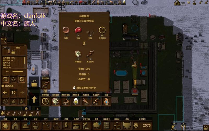 网页403最全游戏攻略解说_网页403最新游戏技巧通关