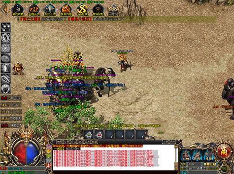 网页传奇最全游戏攻略解说_网页传奇最新游戏技巧通关