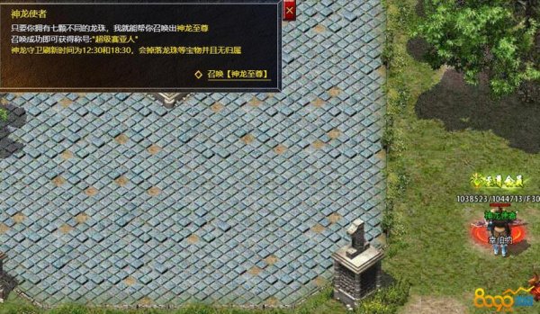 网页传奇最全游戏攻略解说_网页传奇最新游戏技巧通关