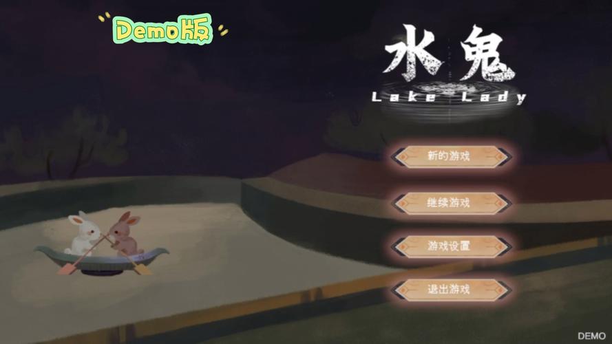 网络游戏平台最全游戏攻略解说_网络游戏平台最新游戏技巧通关