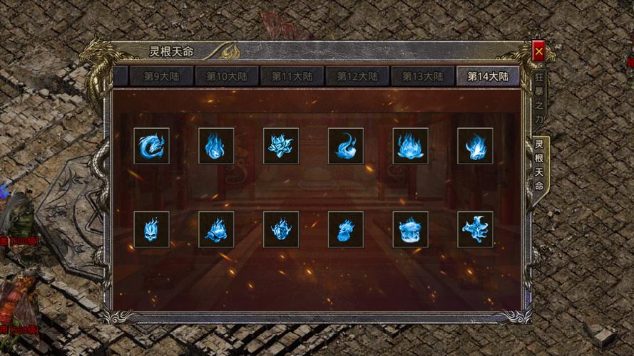 网络游戏大全最全游戏攻略解说_网络游戏大全最新游戏技巧通关