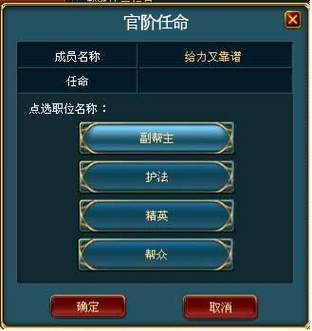 网络游戏公司全流程攻略秘籍_网络游戏公司最新玩法技巧大揭秘