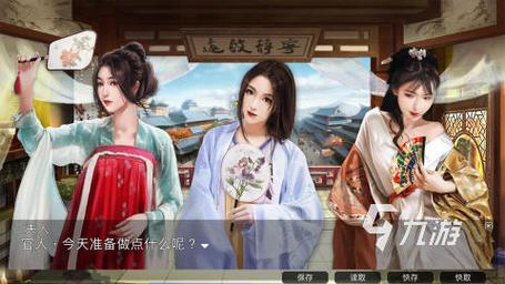 网络手游排行榜热门游戏攻略全解_网络手游排行榜最新技巧助你轻松通关