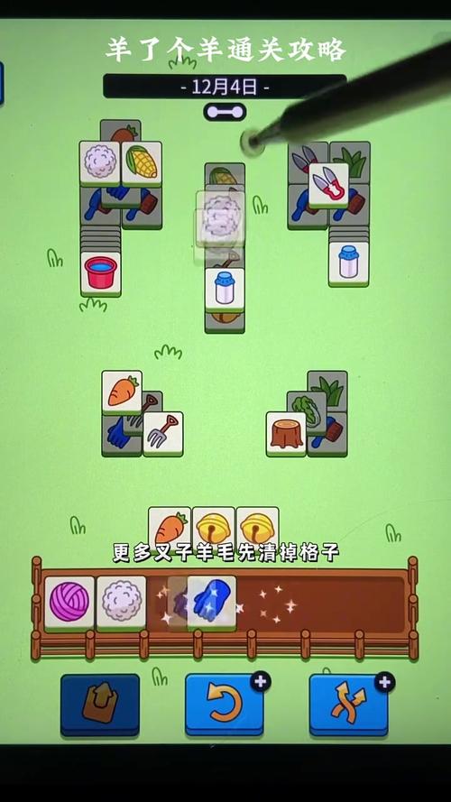 网络小游戏最全攻略解说_网络小游戏最新技巧通关