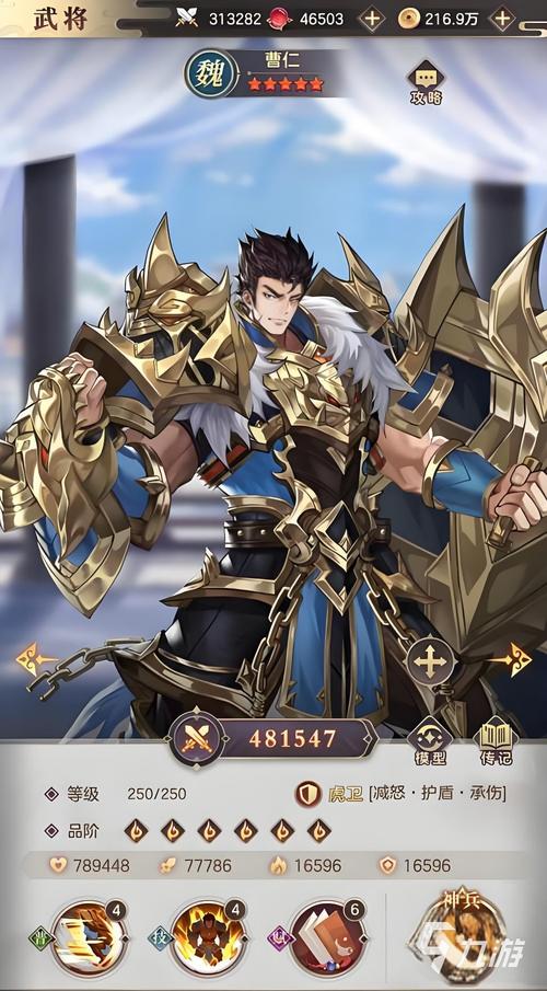 网络手游排行榜热门游戏攻略全解_网络手游排行榜最新技巧助你轻松通关