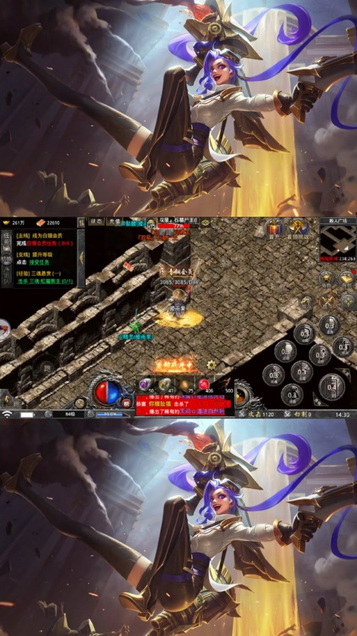 网络传奇最全游戏攻略解说_网络传奇最新游戏技巧通关