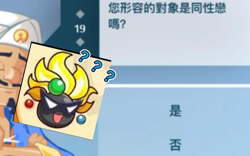 网络天才网页版最全游戏攻略解说_网络天才网页版最新游戏技巧通关