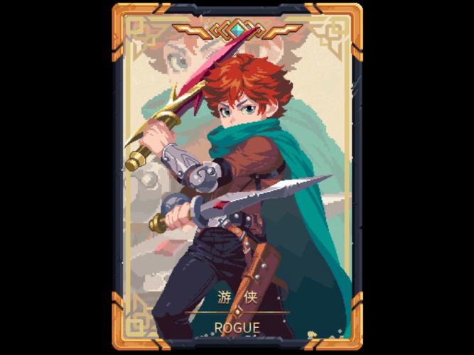 网络天才最全游戏攻略解说_网络天才最新游戏技巧通关