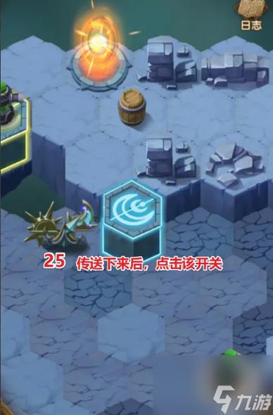 网站游戏最全攻略解说_网站游戏最新技巧通关