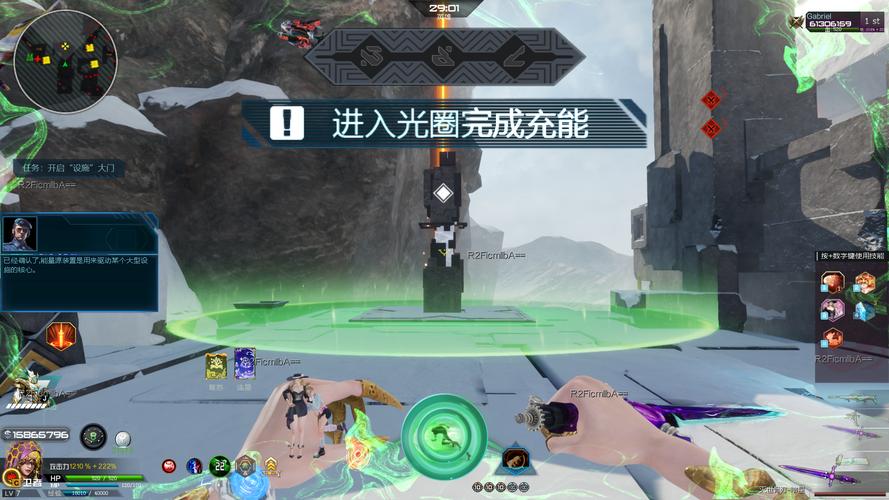 网站最全游戏攻略解说_网站最新游戏技巧通关