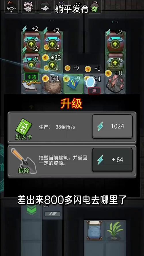 网站小游戏最全游戏攻略解说_网站小游戏最新游戏技巧通关