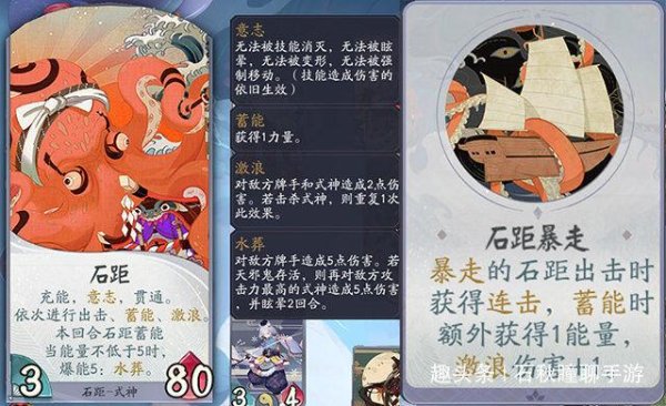 网石游戏热门游戏攻略解析_网石游戏实用游戏玩法指南