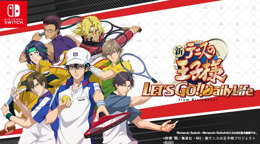 网球王子游戏最全攻略解说_网球王子游戏最新技巧通关