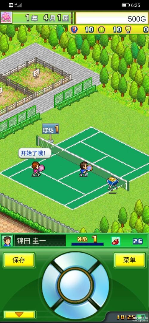 网球俱乐部物语最全游戏攻略解说_网球俱乐部物语最新游戏技巧通关