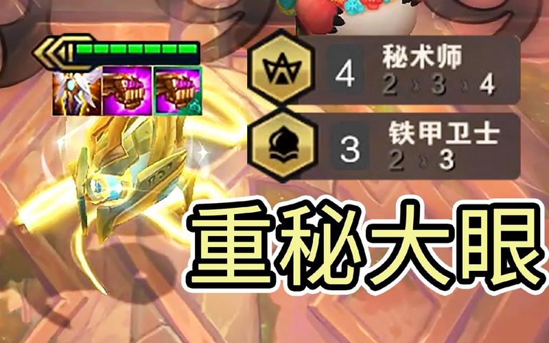 维克兹最全游戏攻略解说_维克兹最新游戏技巧通关