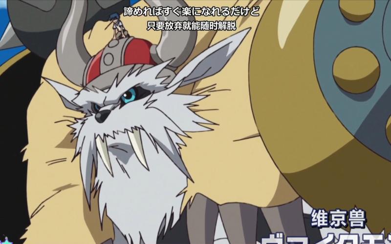 维京兽最强阵容搭配与技能攻略_维京兽最新玩法技巧通关