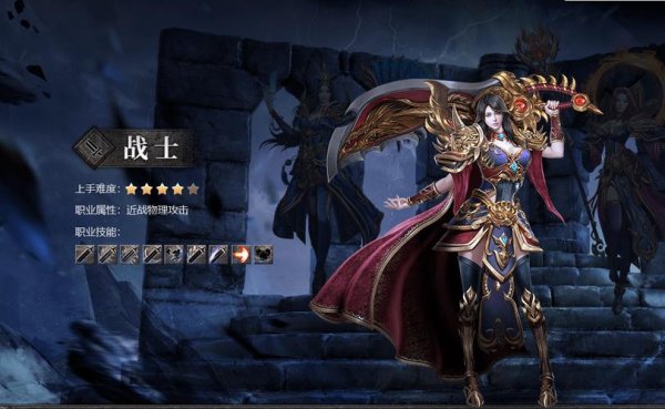 维京传奇游戏最全攻略解说_维京传奇游戏最新技巧通关