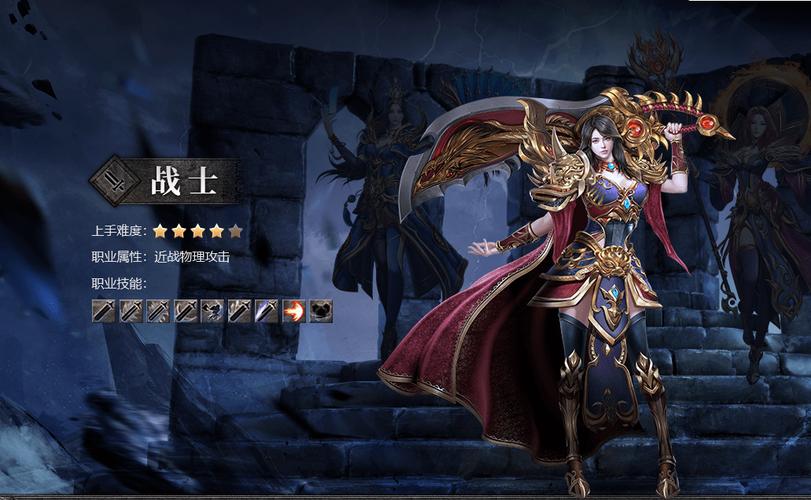 维京传奇游戏最全攻略解说_维京传奇游戏最新技巧通关