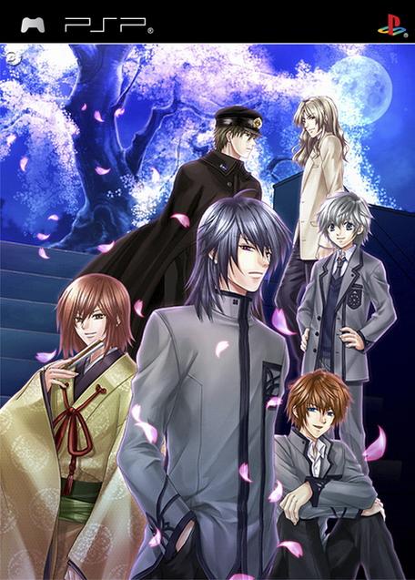 绯色流星最全游戏攻略解说_绯色流星最新游戏技巧通关