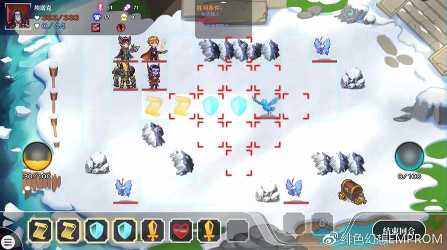 绯色幻想最全游戏攻略解说_绯色幻想最新游戏技巧通关