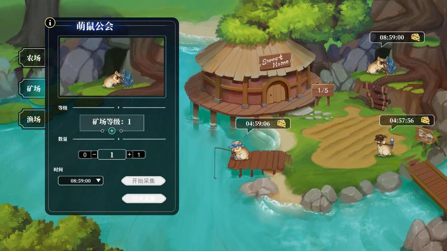 绯色幻想最全游戏攻略解说_绯色幻想最新游戏技巧通关