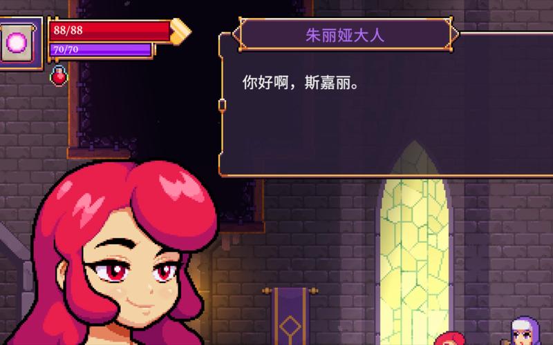 绯红少女最全游戏攻略解说_绯红少女最新游戏技巧通关