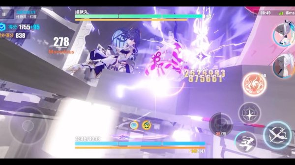 绯玉丸角色搭配与关卡攻略_绯玉丸最新实用技巧