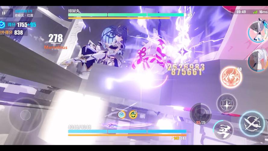 绯玉丸角色搭配与关卡攻略_绯玉丸最新实用技巧