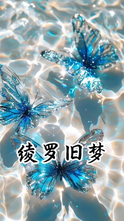 绫罗最全游戏攻略解说_绫罗最新游戏技巧通关