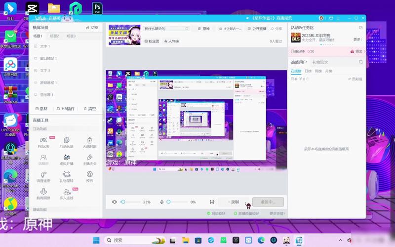 绫罗最全游戏攻略解说_绫罗最新游戏技巧通关
