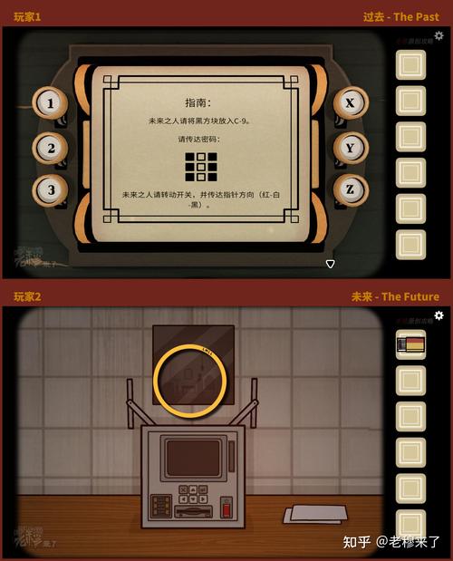 绣湖游戏最全游戏攻略解说_绣湖游戏最新游戏技巧通关