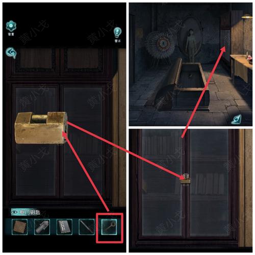 网游戏最全游戏攻略解说_网游戏最新游戏技巧通关