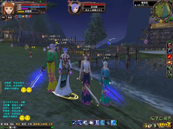 网游平台全平台游戏攻略解析_网游平台热门游戏玩法指南