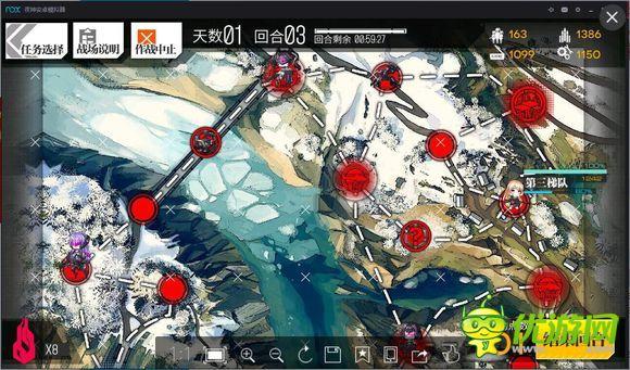 网址最全攻略解说_网址最新技巧通关