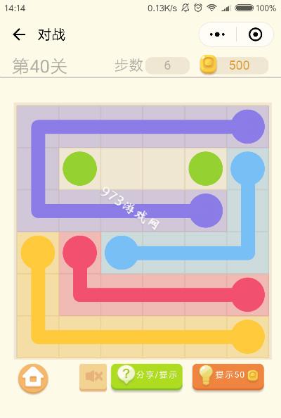 网址最全攻略解说_网址最新技巧通关
