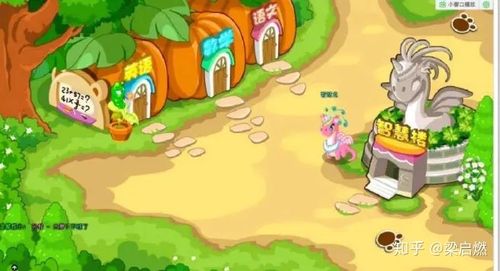 网娃最全游戏攻略解说_网娃最新游戏技巧通关