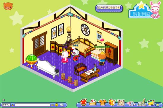 网娃最全游戏攻略解说_网娃最新游戏技巧通关