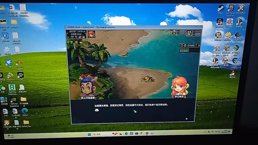 网吧游戏最全攻略解说_网吧游戏最新技巧通关