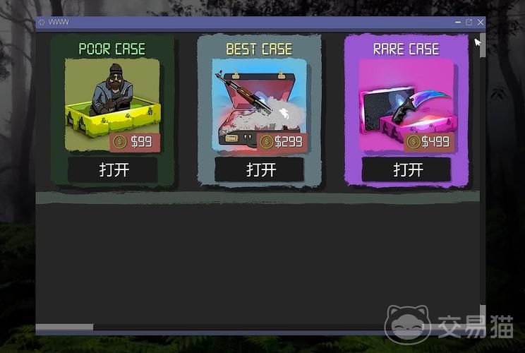 网吧模拟器2最全经营攻略解说_网吧模拟器2最新赚钱技巧通关