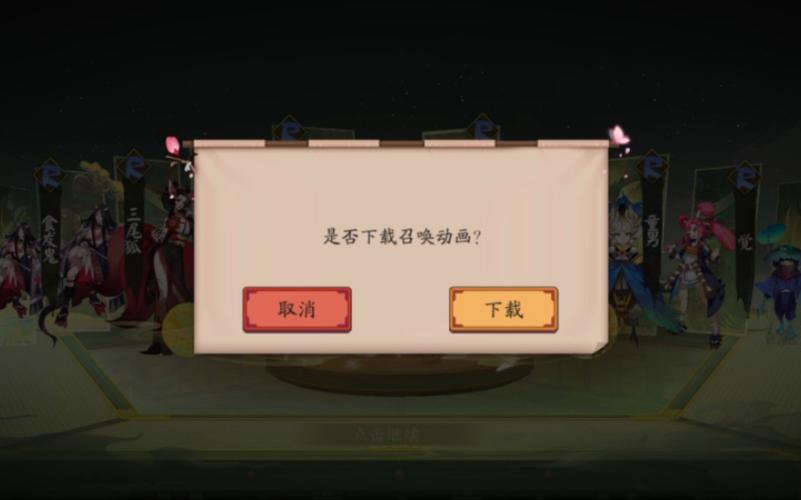 网切最全游戏攻略解说_网切最新游戏技巧通关